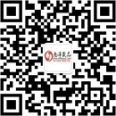 扫码关注郁金香业成人用品公众号